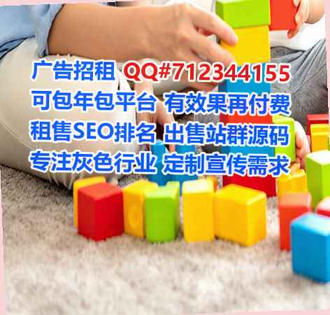 温江卵源装饰工程事务所